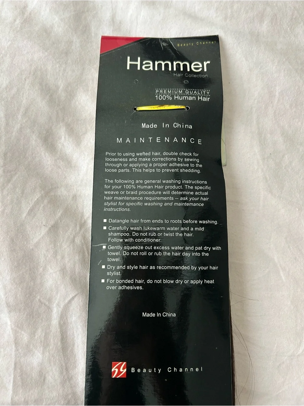 Hammer Hair Collection 12” Bulk Hair 100% Human Hair Color 1 Brown